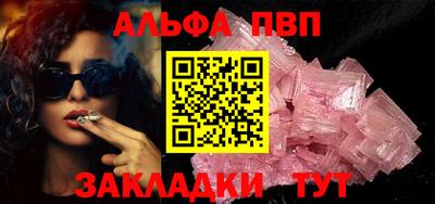 дистиллят марихуана Владивосток