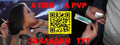героин Владимир
