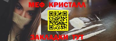 мдпв Апрелевка
