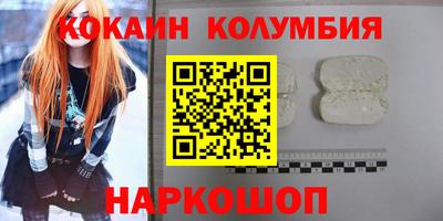 амфетамин Владикавказ