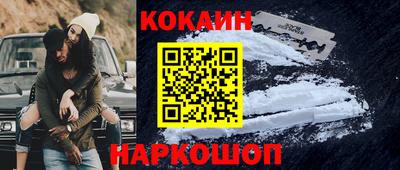 амфетамин Владикавказ