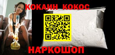 дистиллят марихуана Владивосток