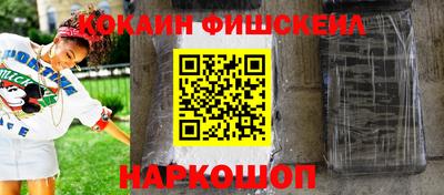 дистиллят марихуана Владивосток