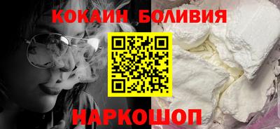 амфетамин Владикавказ