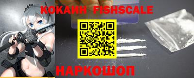 амфетамин Владикавказ
