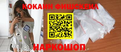 амфетамин Владикавказ
