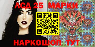 героин Владимир