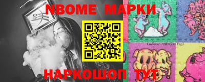 дистиллят марихуана Владивосток