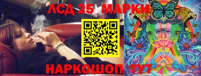 героин Владимир