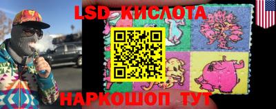 амфетамин Владикавказ