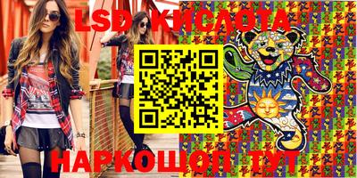 дистиллят марихуана Владивосток