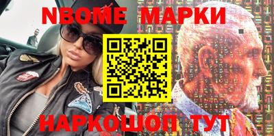дистиллят марихуана Владивосток