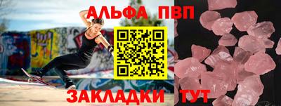 дистиллят марихуана Владивосток