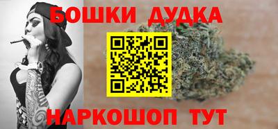 героин Владимир
