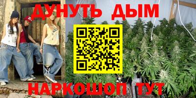 амфетамин Владикавказ