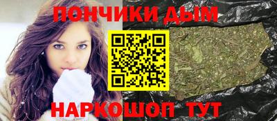дистиллят марихуана Владивосток