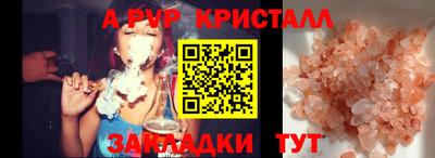 героин Владимир