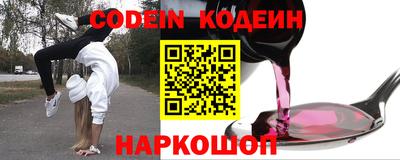 амфетамин Владикавказ