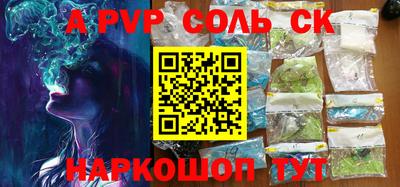 героин Владимир