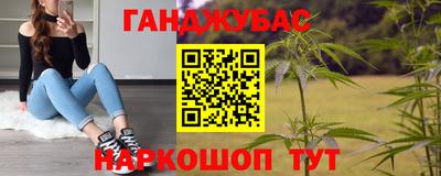 амфетамин Владикавказ
