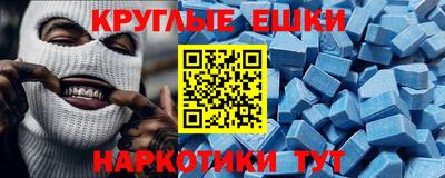 героин Владимир