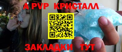 героин Владимир