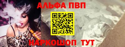 амфетамин Владикавказ