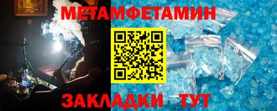 дистиллят марихуана Владивосток