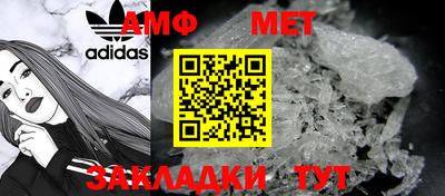 дистиллят марихуана Владивосток