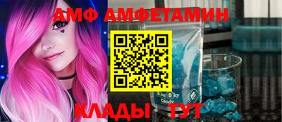 дистиллят марихуана Владивосток