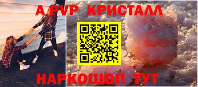 героин Владимир