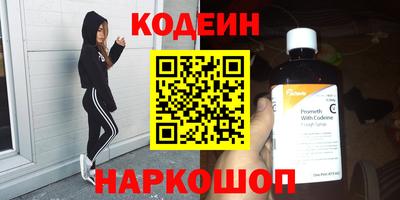 амфетамин Владикавказ