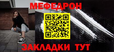 амфетамин Владикавказ