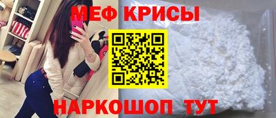 амфетамин Владикавказ