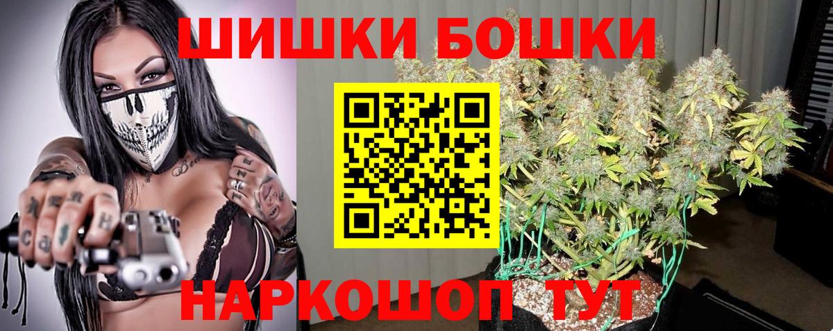 Марихуана марихуана Артём